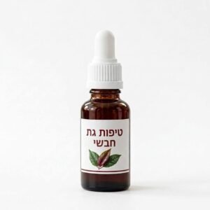 1 טיפות שמן גת